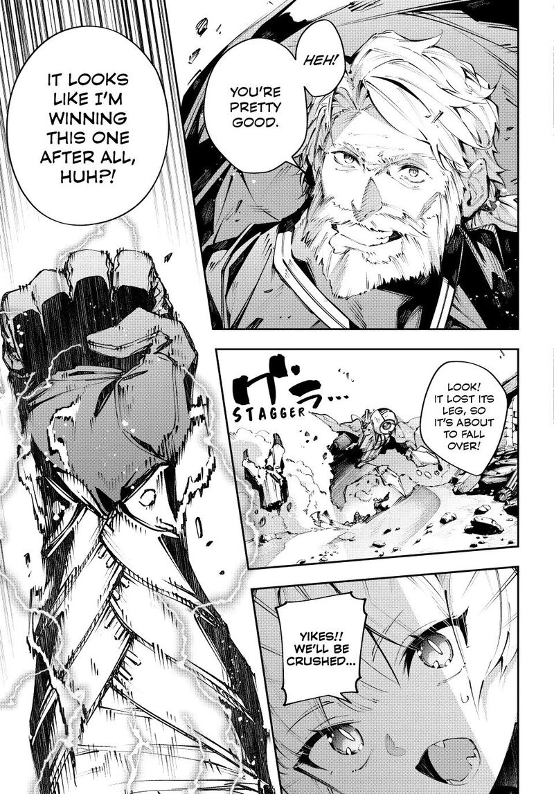 Destiny Unchain Online Chapter 112 Page 13