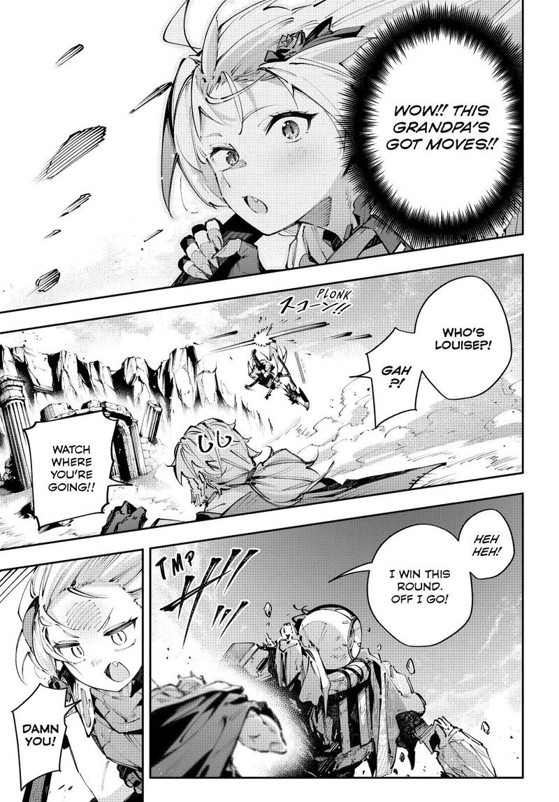 Destiny Unchain Online Chapter 112 Page 3