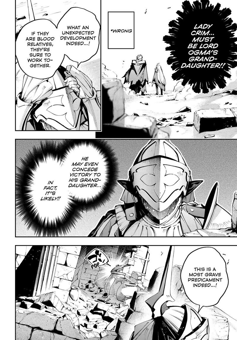 Destiny Unchain Online Chapter 113 Page 2
