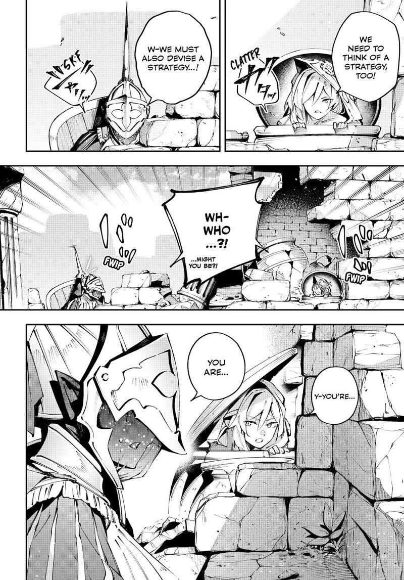 Destiny Unchain Online Chapter 113 Page 4
