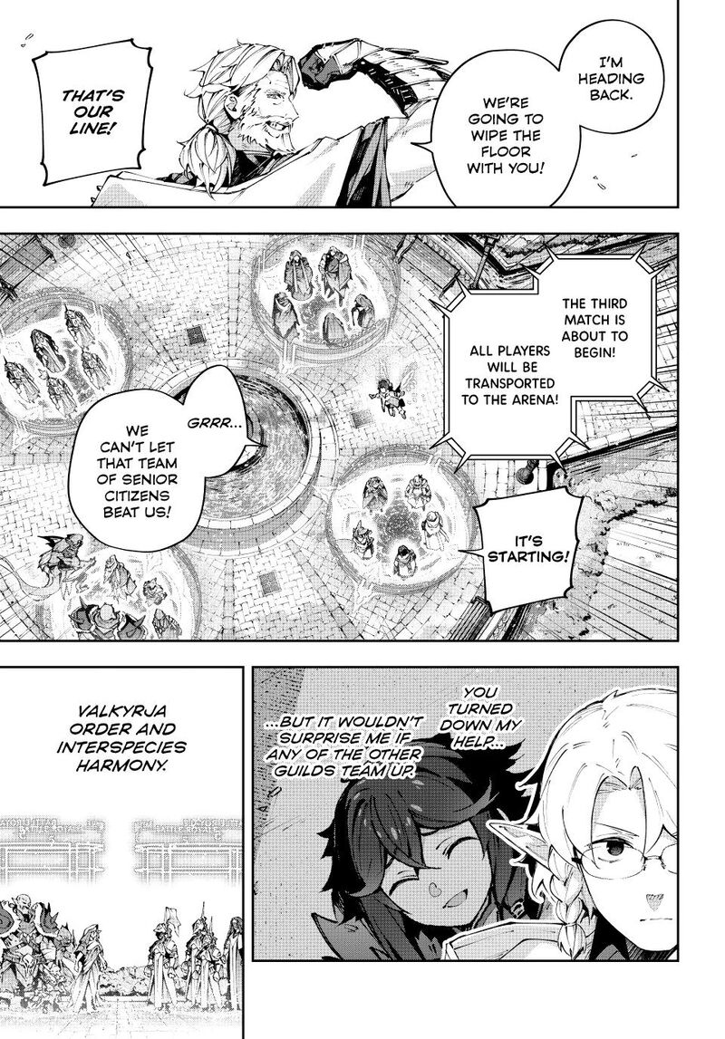 Destiny Unchain Online Chapter 117 Page 11