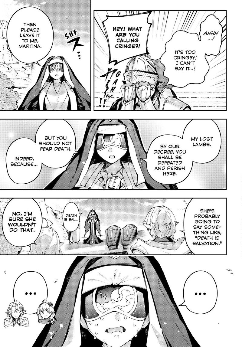 Destiny Unchain Online Chapter 118 Page 13