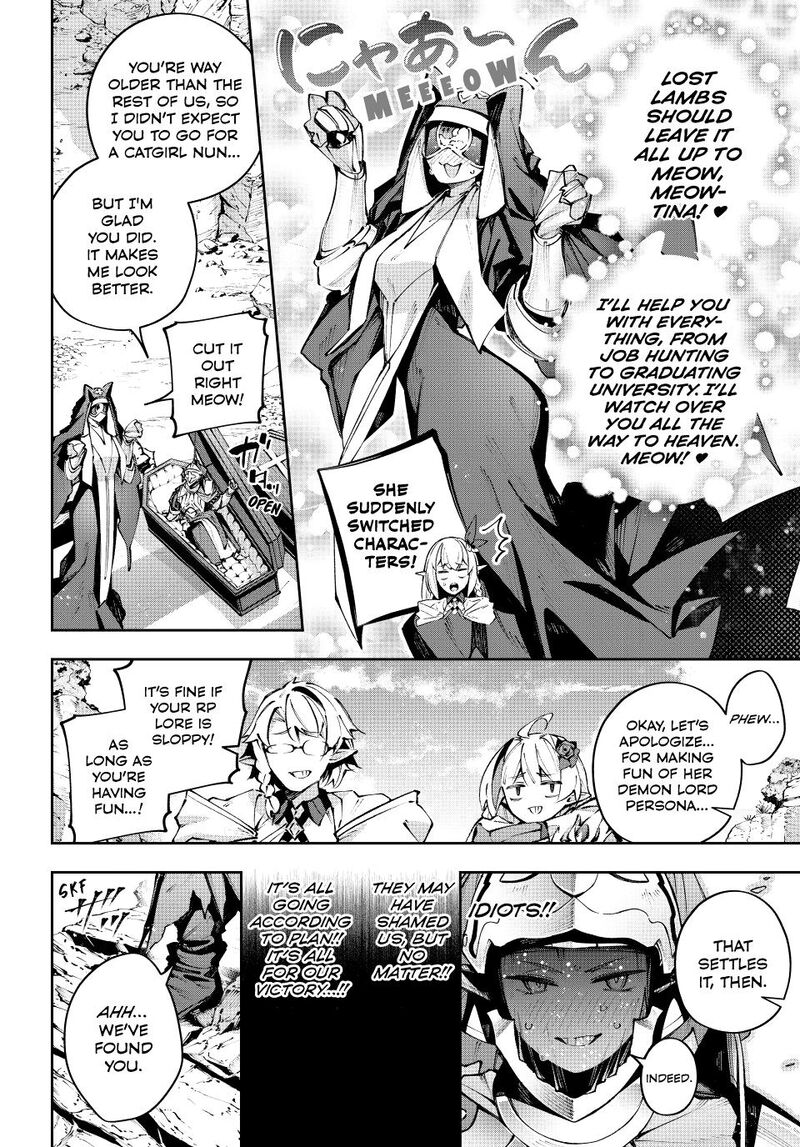 Destiny Unchain Online Chapter 118 Page 14