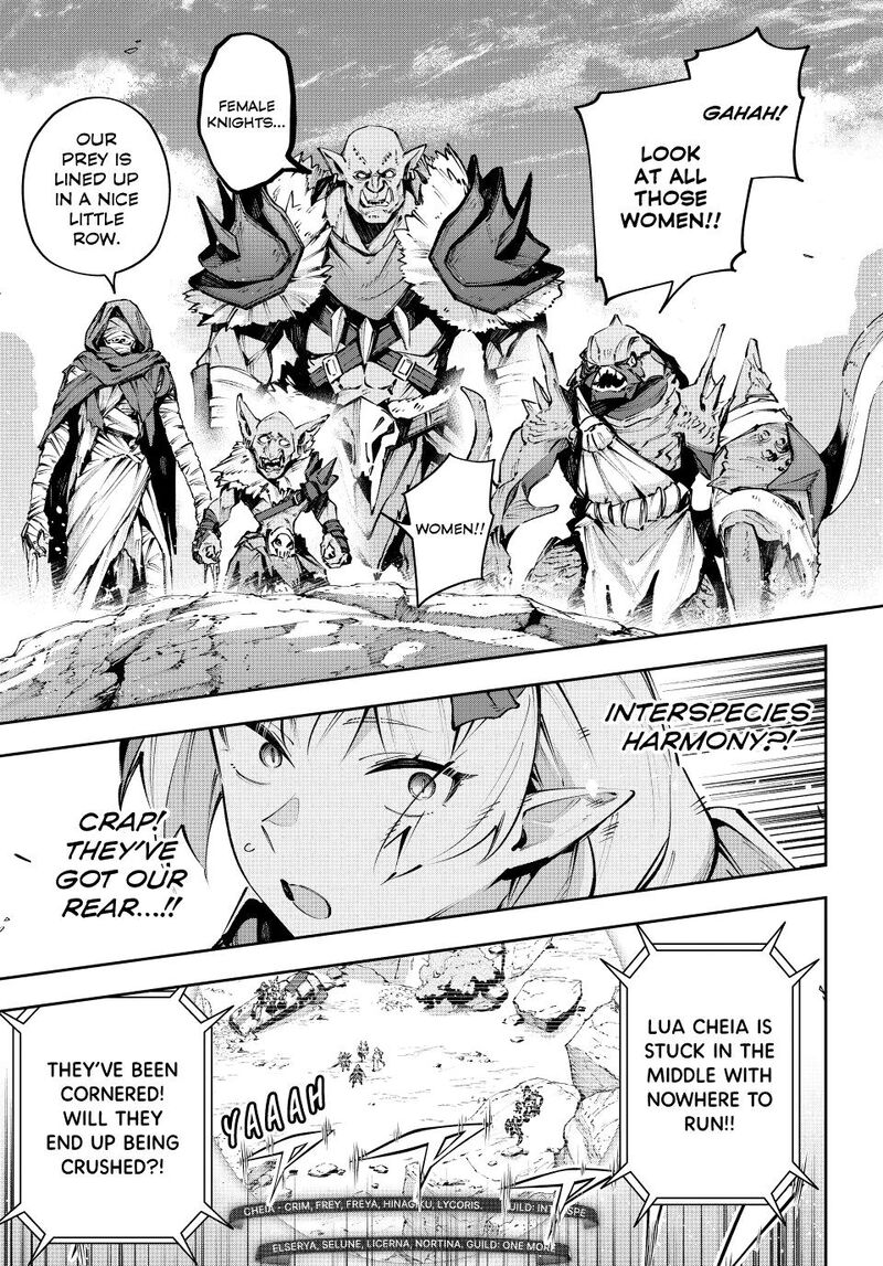 Destiny Unchain Online Chapter 118 Page 15