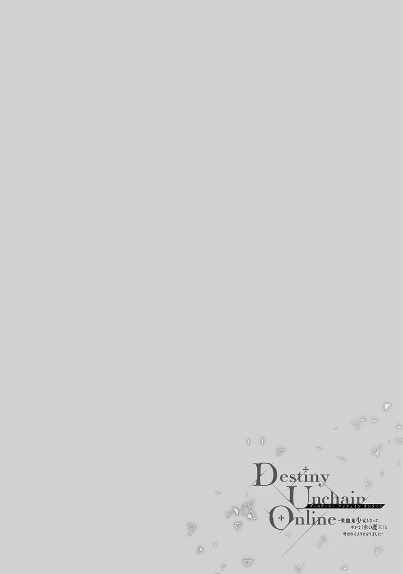 Destiny Unchain Online Chapter 118 Page 18