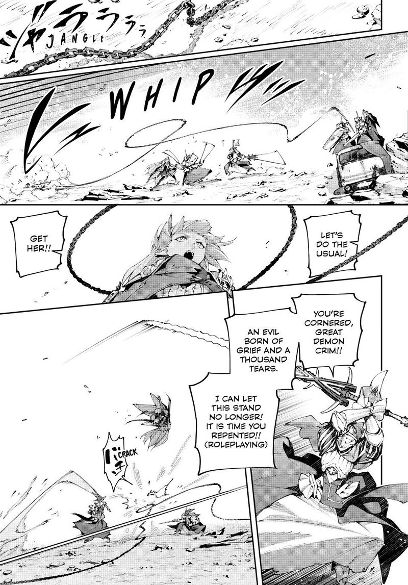 Destiny Unchain Online Chapter 120 Page 2