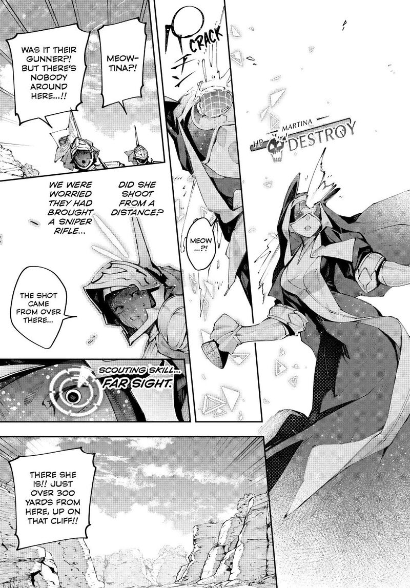Destiny Unchain Online Chapter 120 Page 4