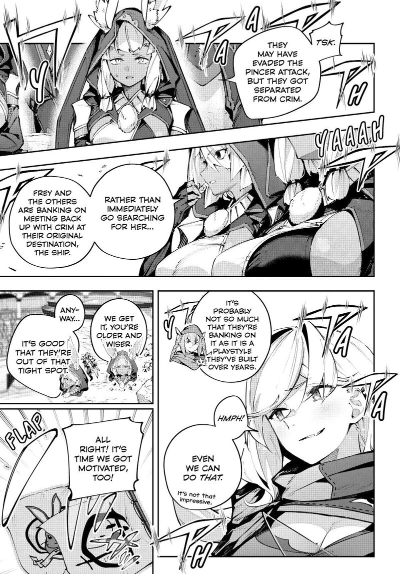 Destiny Unchain Online Chapter 121 Page 1