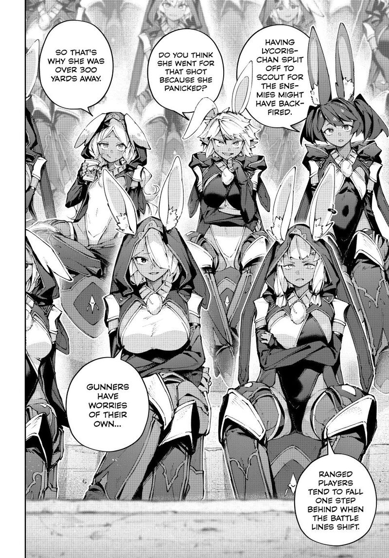 Destiny Unchain Online Chapter 121 Page 3