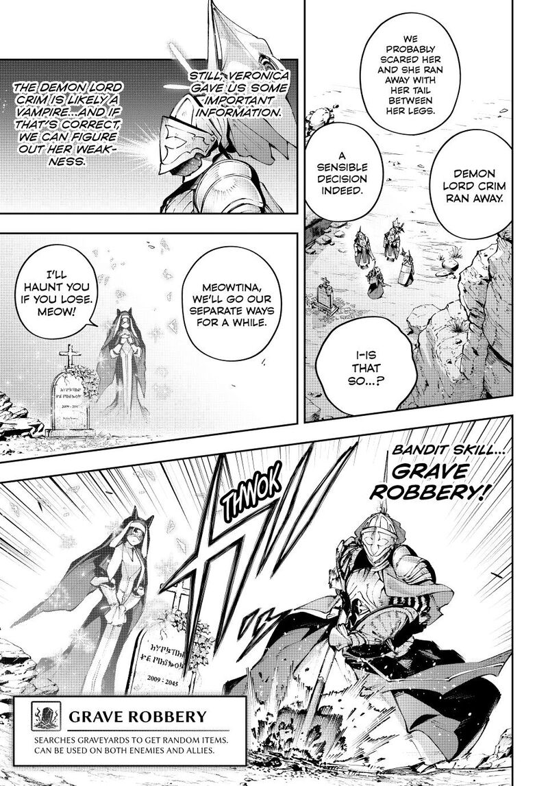 Destiny Unchain Online Chapter 121 Page 7