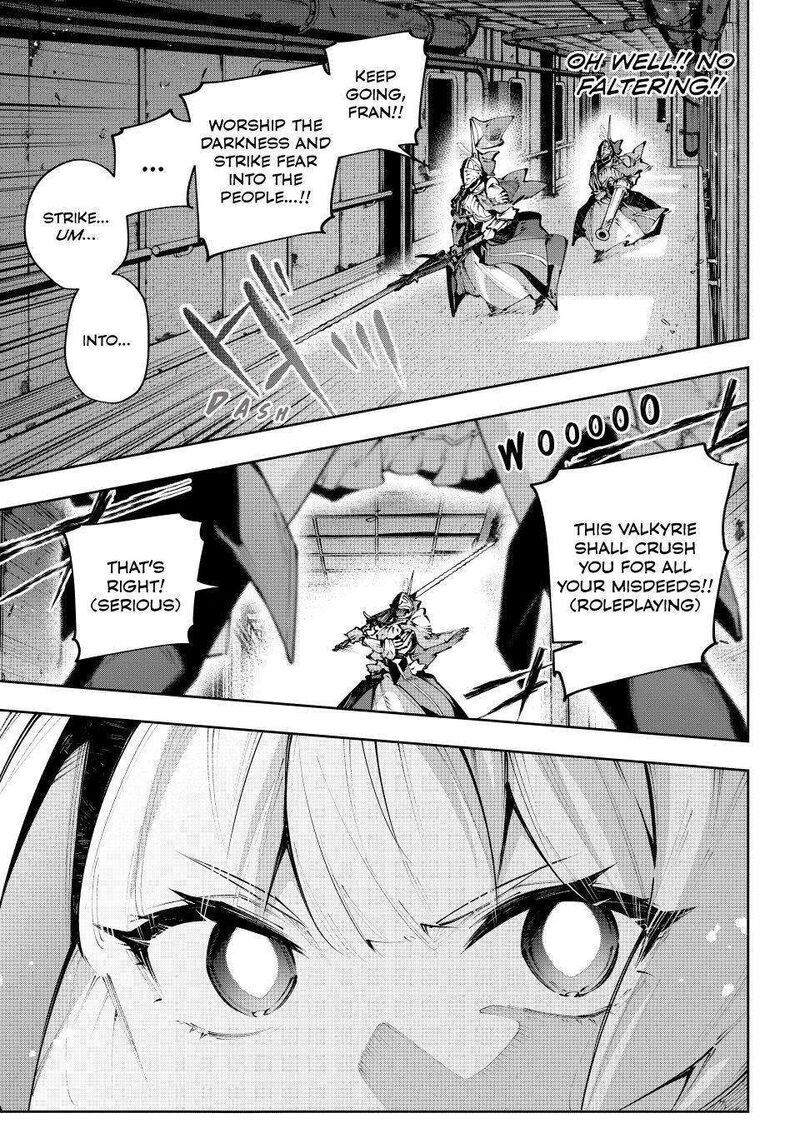 Destiny Unchain Online Chapter 122 Page 7