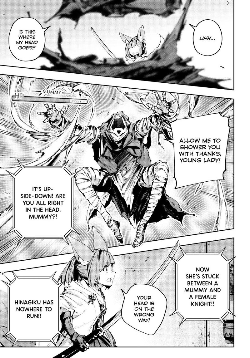 Destiny Unchain Online Chapter 123 Page 15