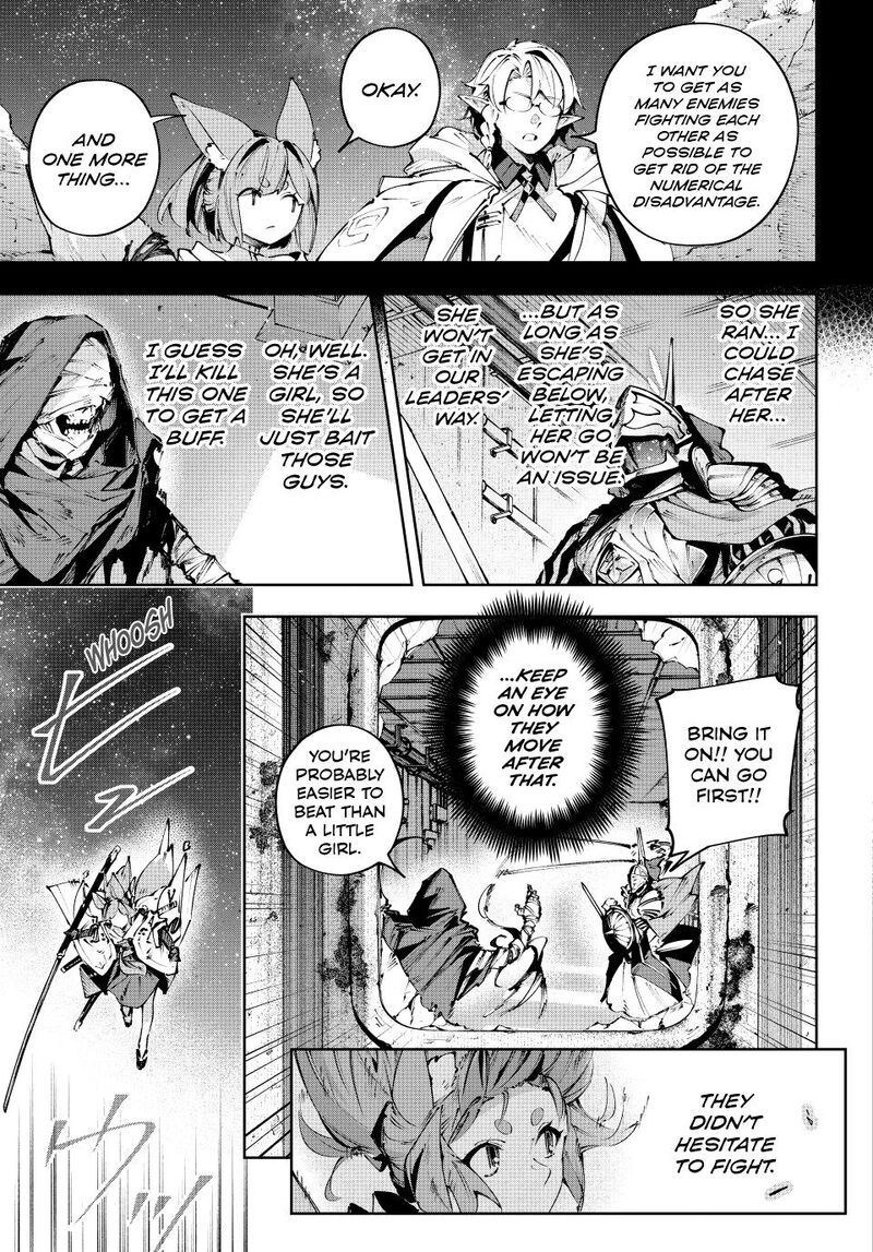 Destiny Unchain Online Chapter 123 Page 17