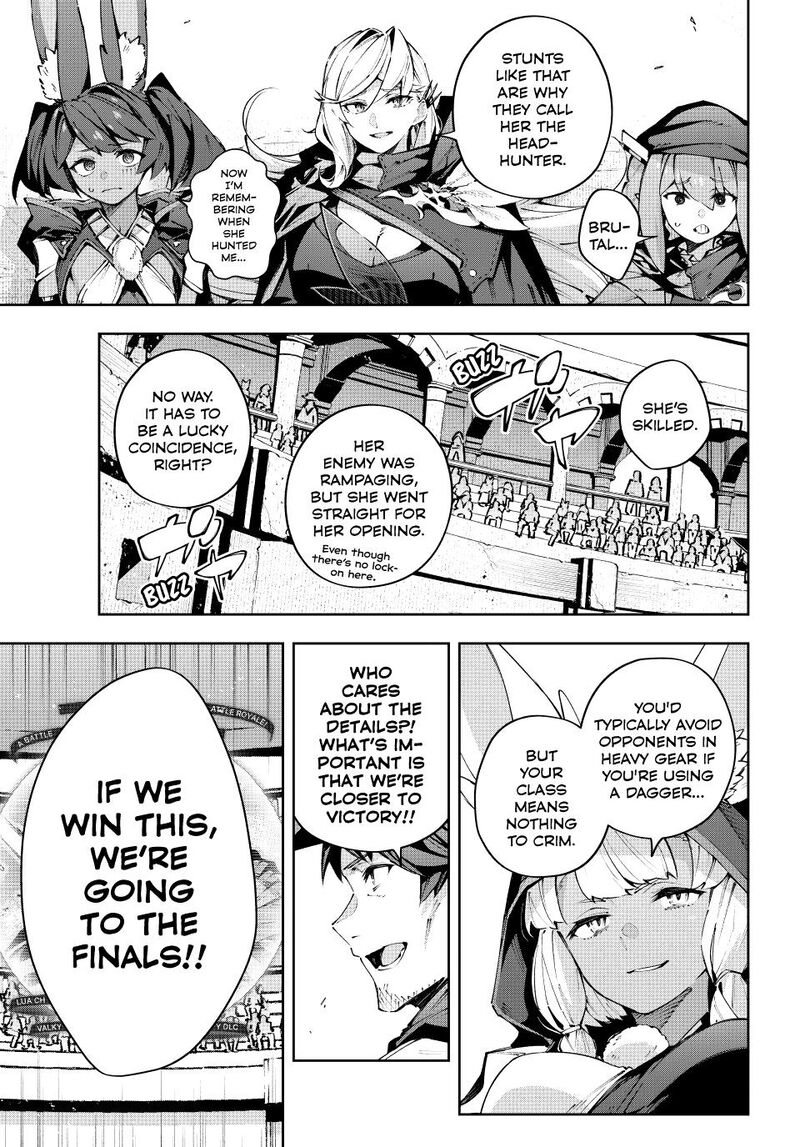 Destiny Unchain Online Chapter 123 Page 3