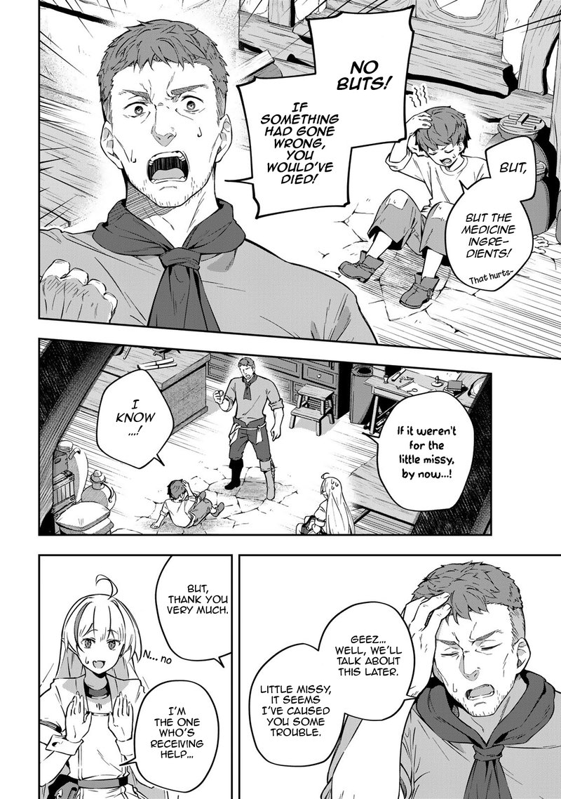 Destiny Unchain Online Chapter 2 Page 14