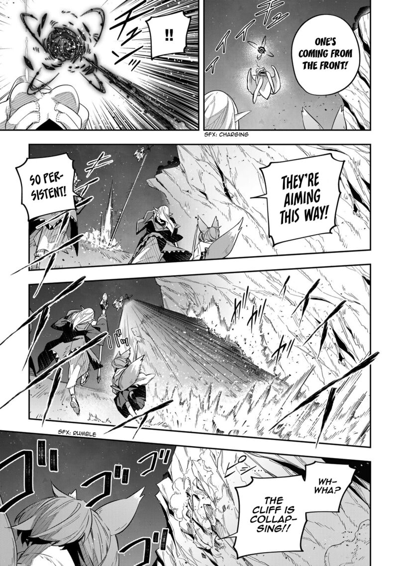 Destiny Unchain Online Chapter 23 Page 7