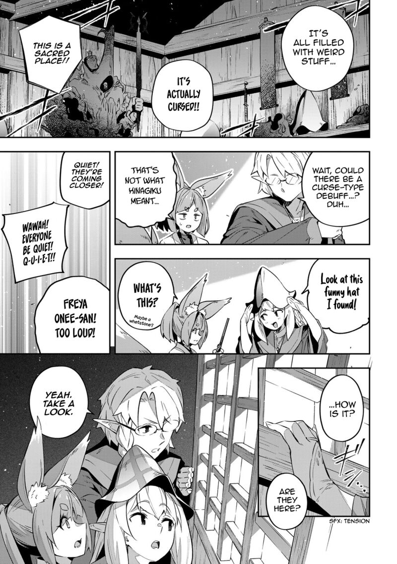 Destiny Unchain Online Chapter 28 Page 3