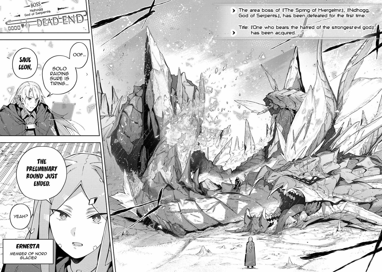 Destiny Unchain Online Chapter 40 Page 12