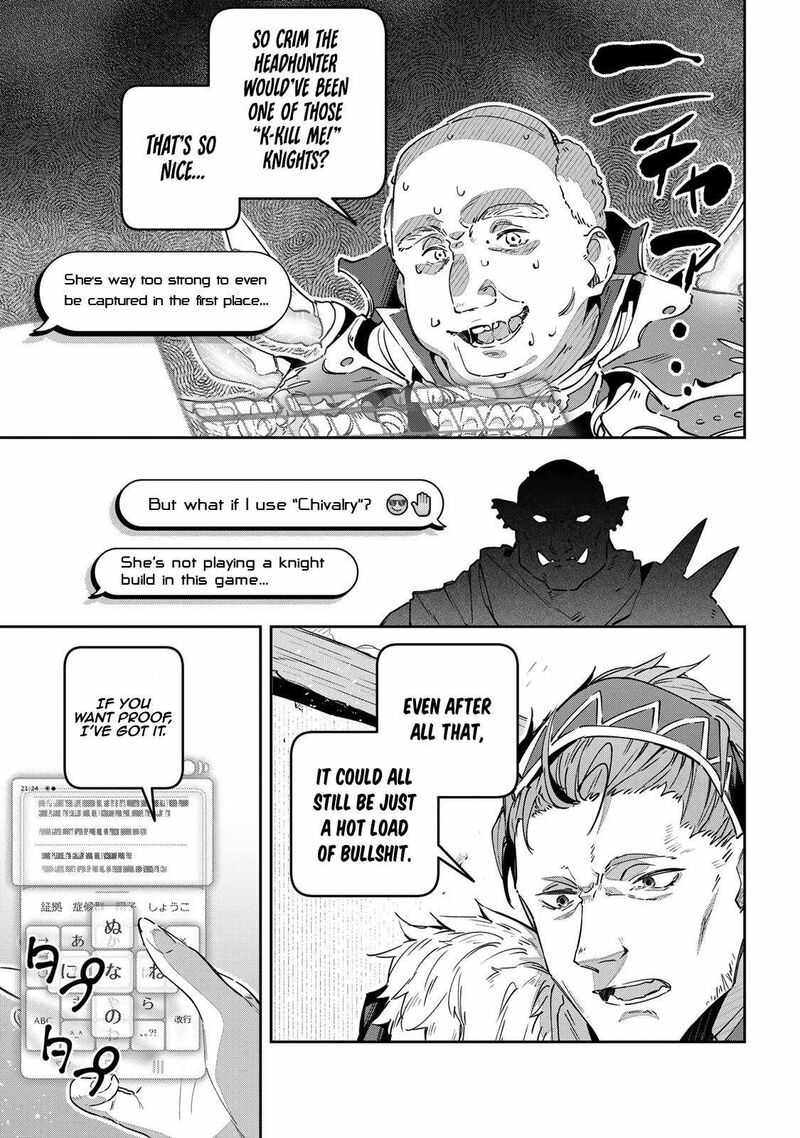 Destiny Unchain Online Chapter 40 Page 3