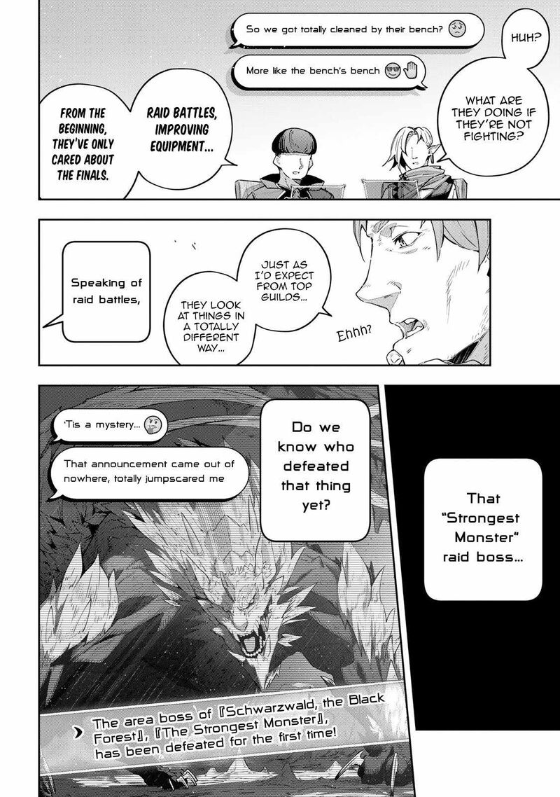 Destiny Unchain Online Chapter 40 Page 6