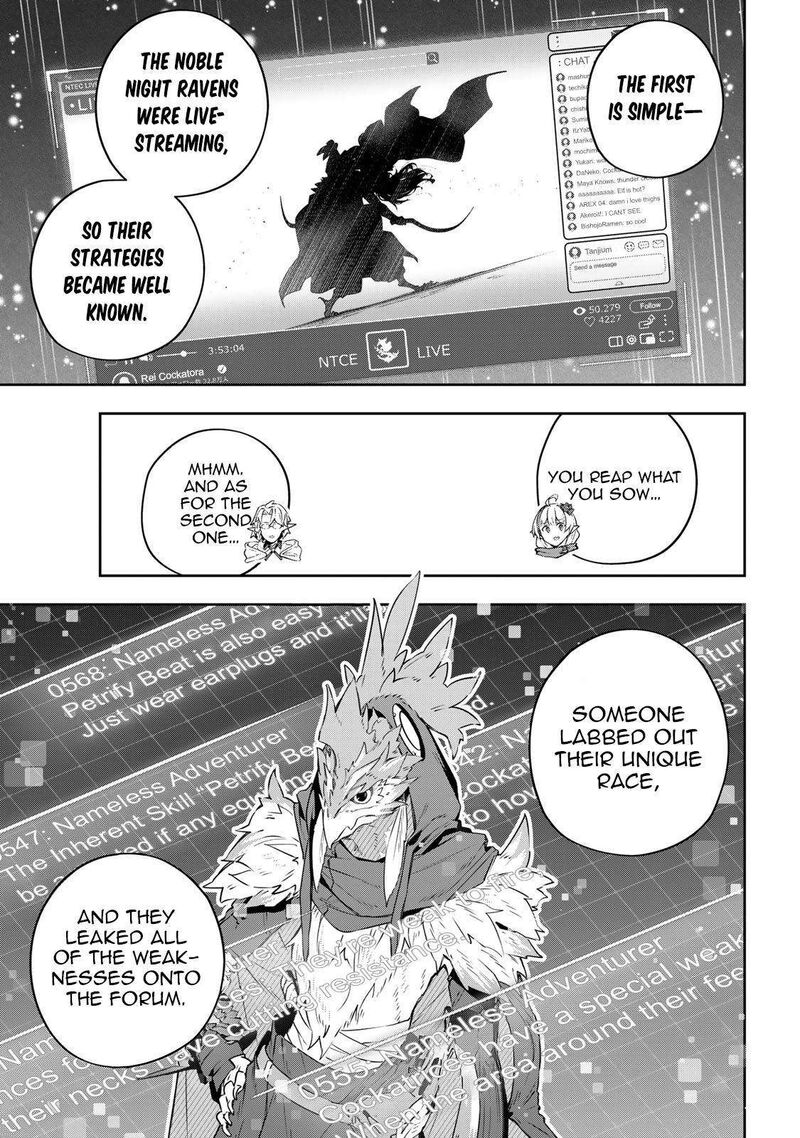 Destiny Unchain Online Chapter 41 Page 3