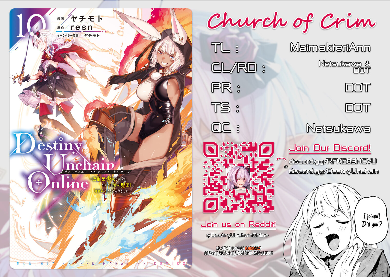 Destiny Unchain Online Chapter 83 Page 1
