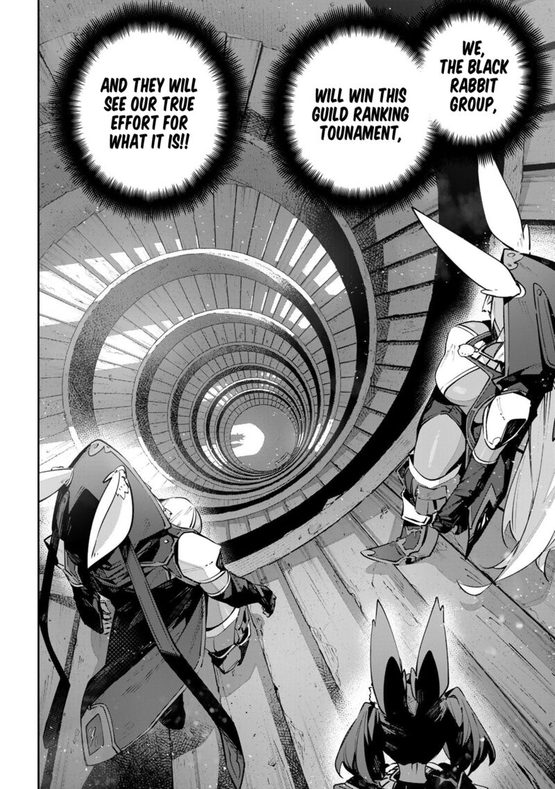 Destiny Unchain Online Chapter 83 Page 5