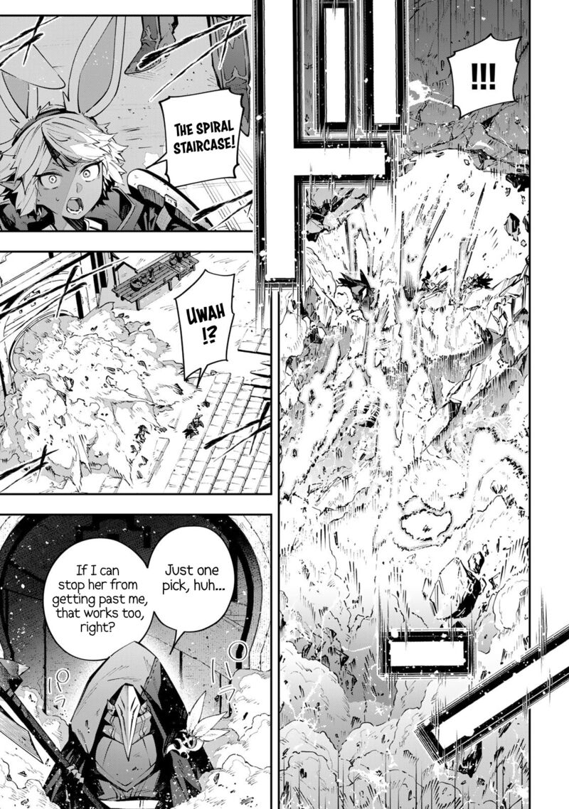 Destiny Unchain Online Chapter 83 Page 8