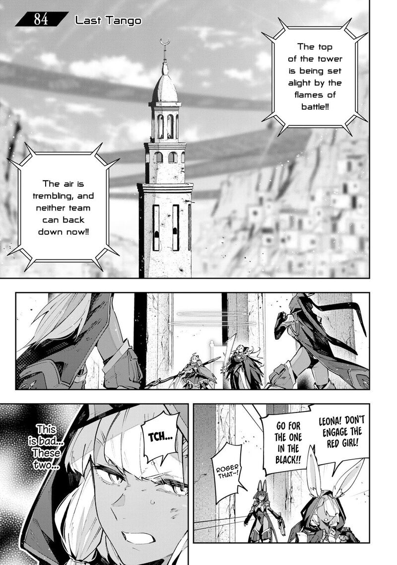Destiny Unchain Online Chapter 84 Page 1