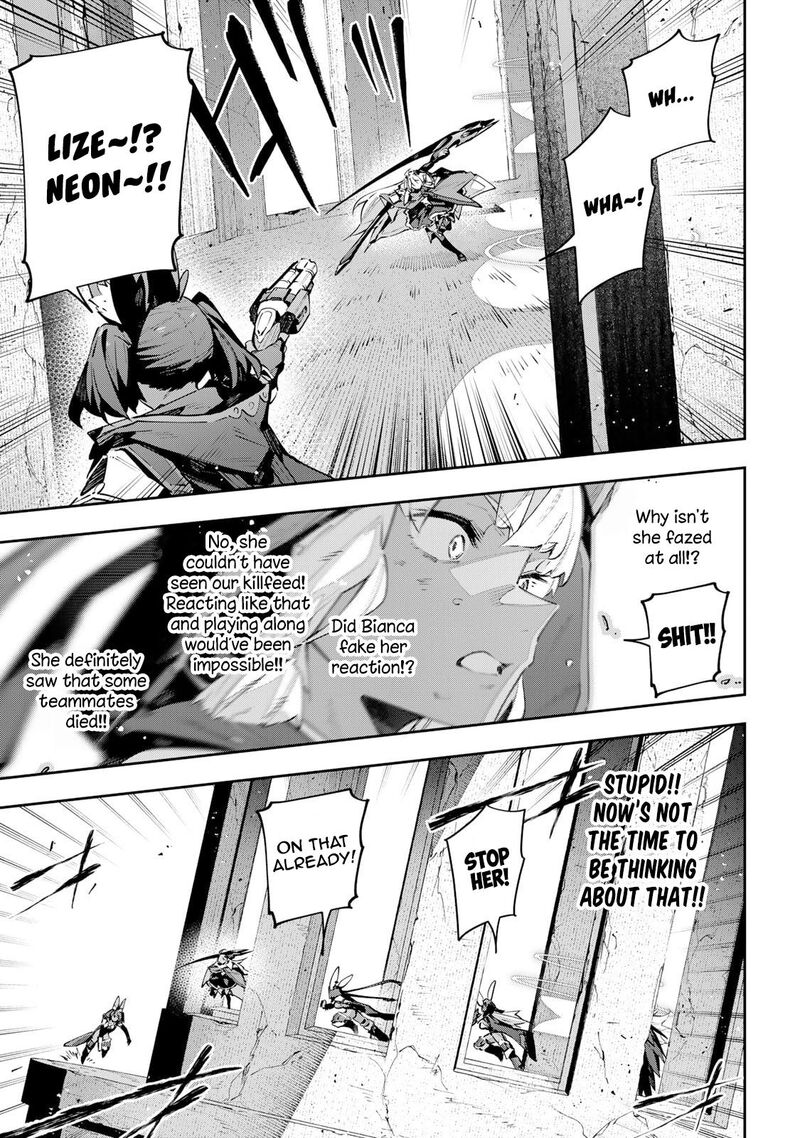 Destiny Unchain Online Chapter 84 Page 5