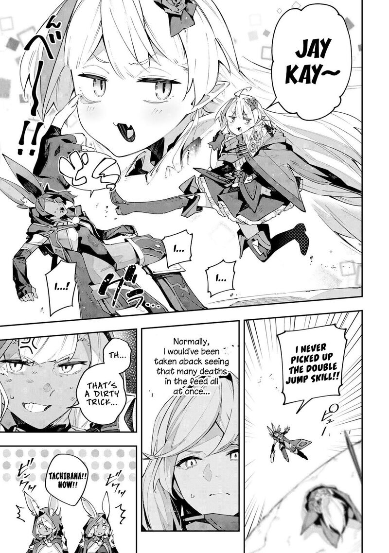 Destiny Unchain Online Chapter 84 Page 7