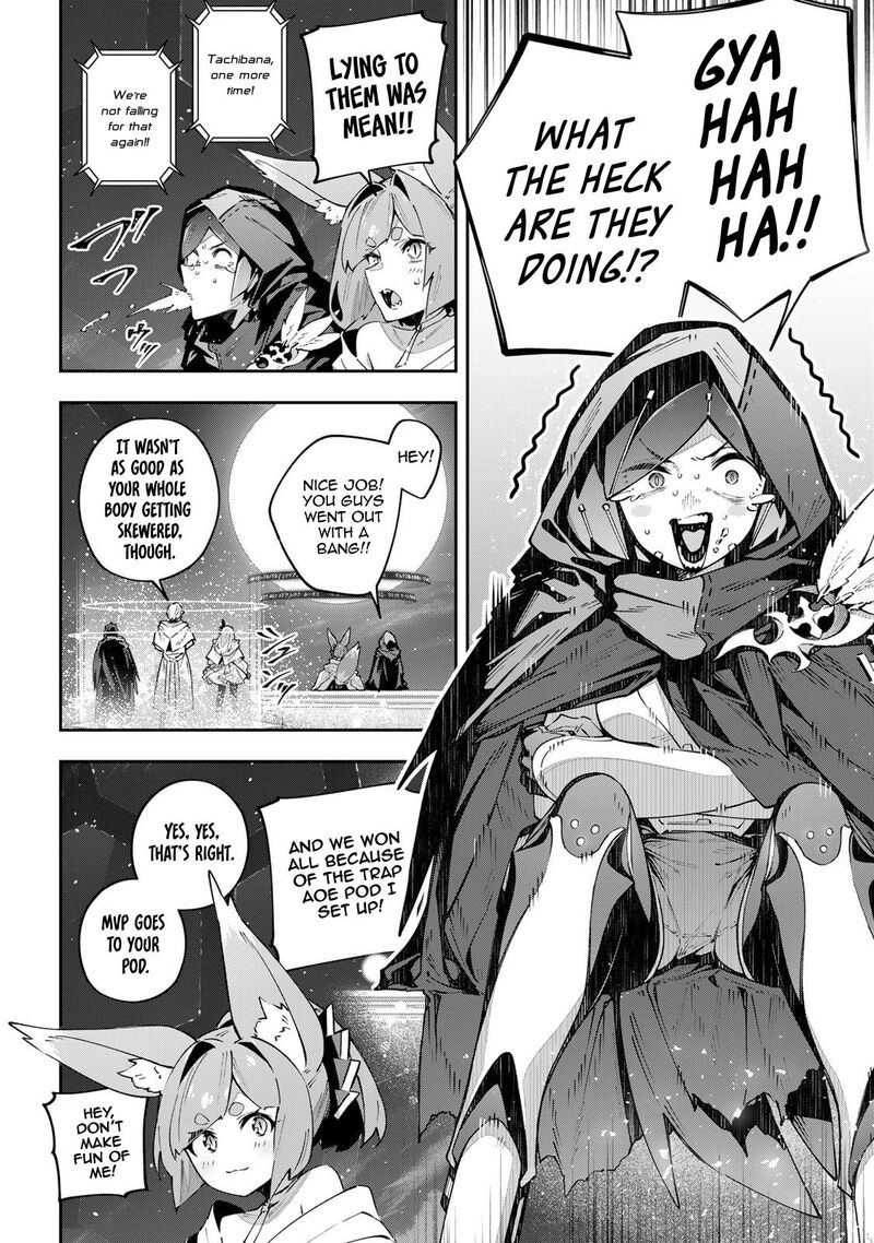 Destiny Unchain Online Chapter 84 Page 8