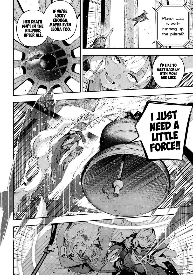 Destiny Unchain Online Chapter 85 Page 13