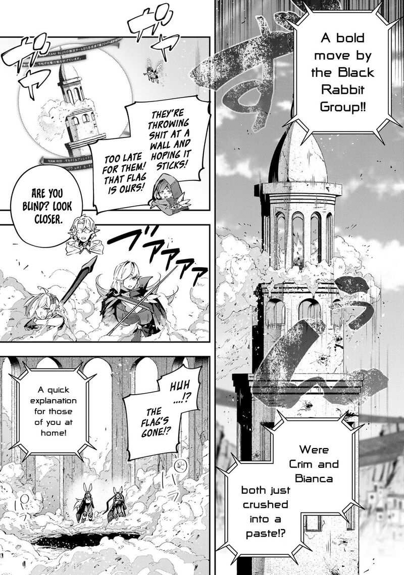 Destiny Unchain Online Chapter 85 Page 14