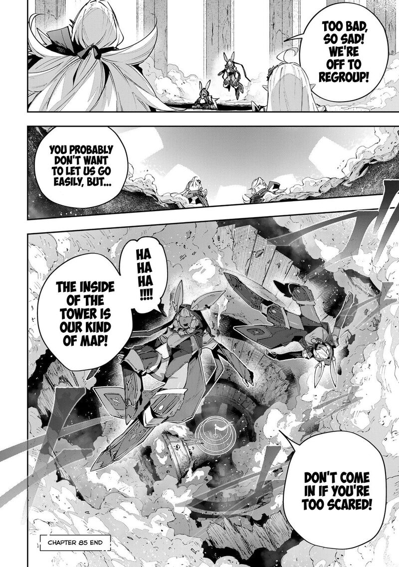 Destiny Unchain Online Chapter 85 Page 17