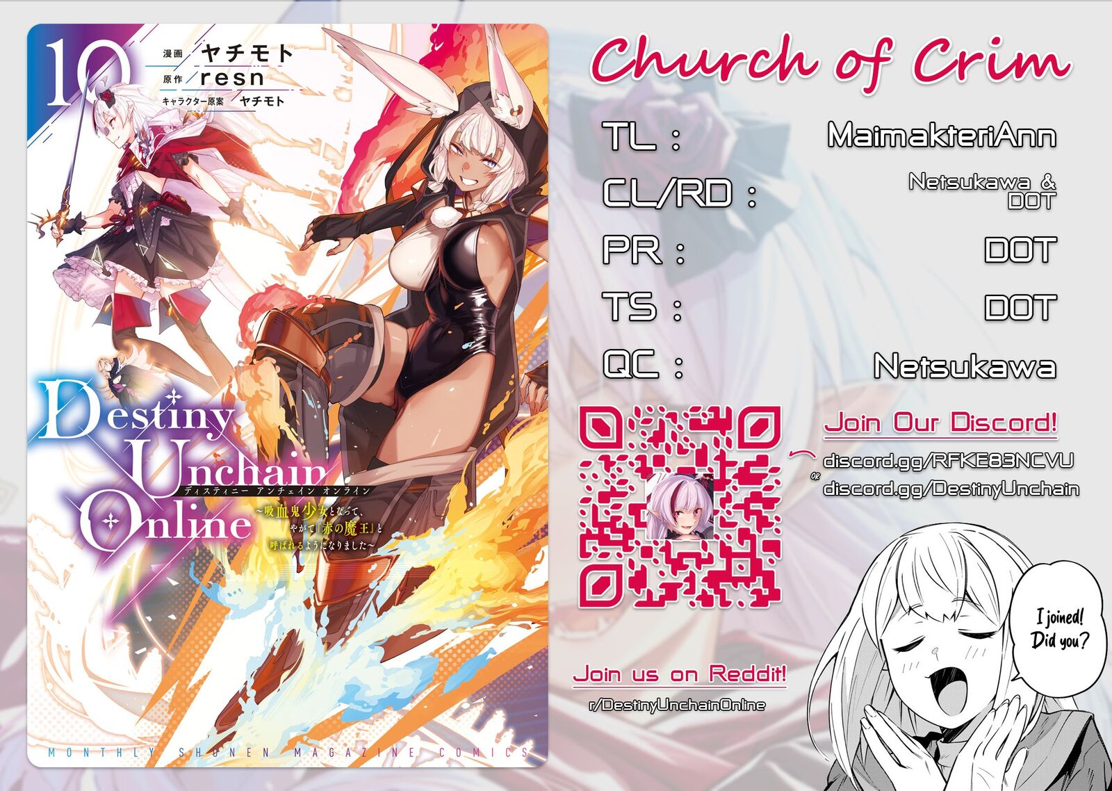Destiny Unchain Online Chapter 86 Page 1