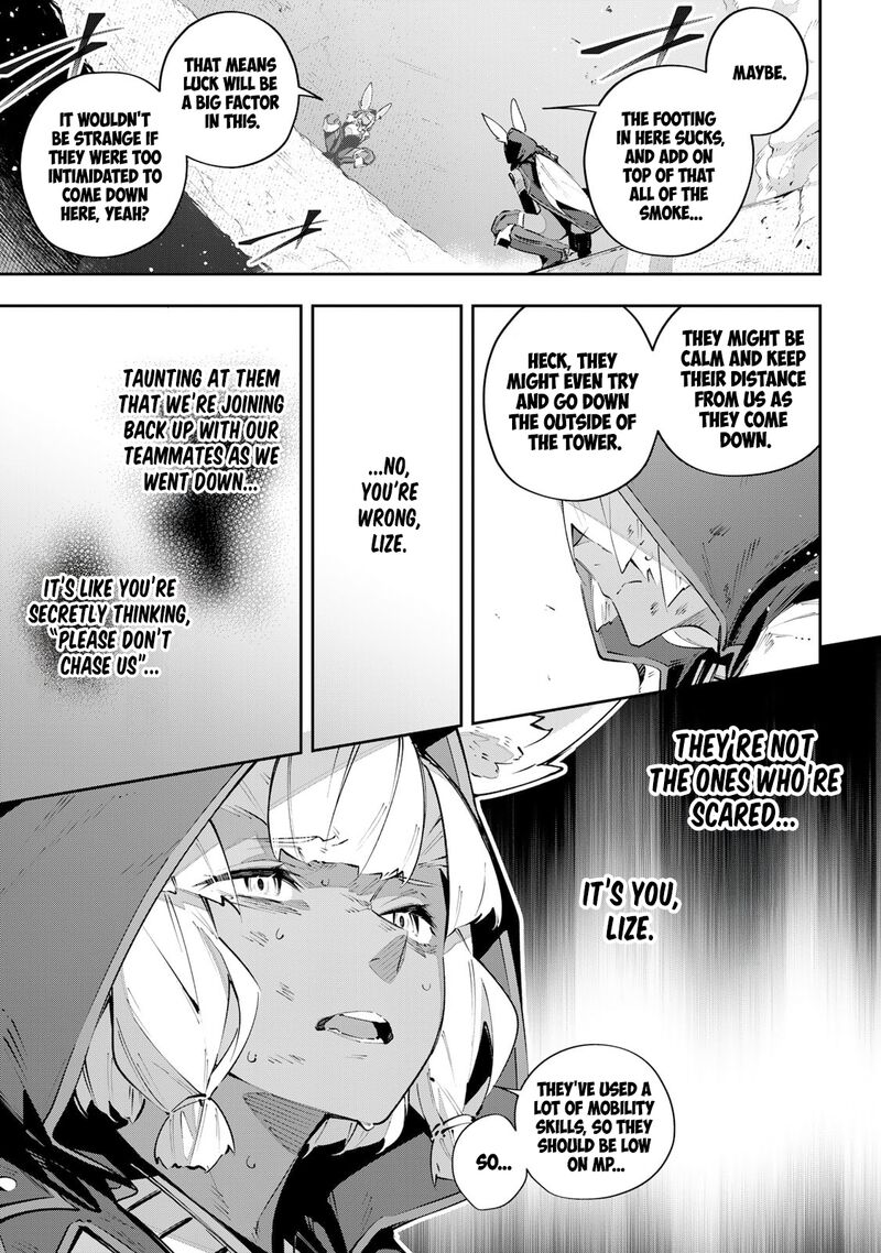 Destiny Unchain Online Chapter 86 Page 4