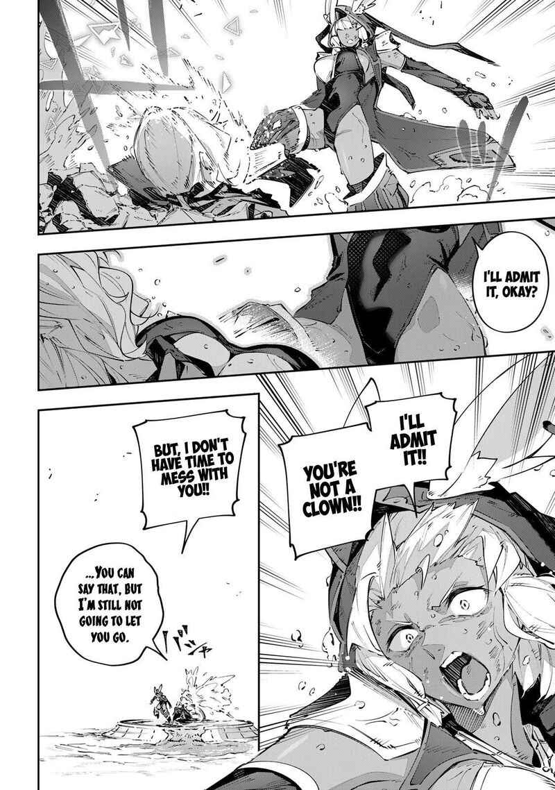 Destiny Unchain Online Chapter 87 Page 12