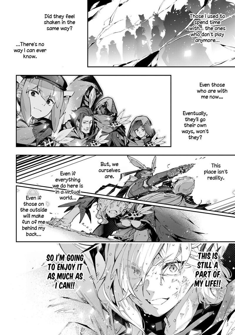 Destiny Unchain Online Chapter 87 Page 14