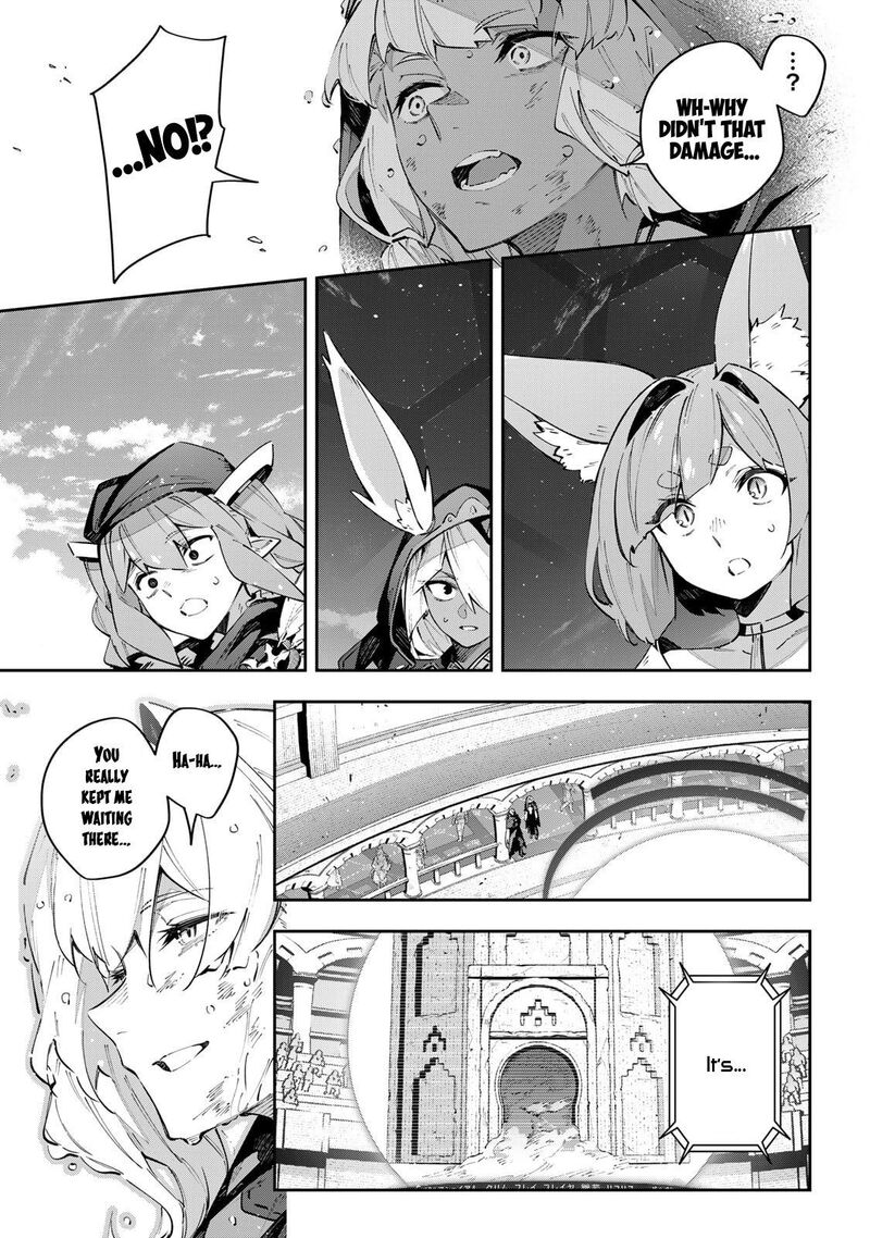 Destiny Unchain Online Chapter 87 Page 17