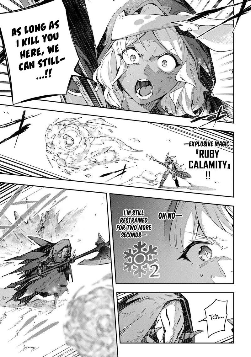 Destiny Unchain Online Chapter 87 Page 7