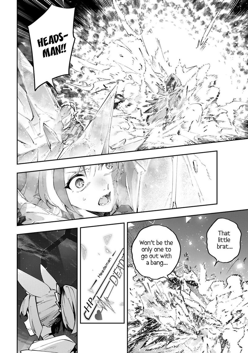 Destiny Unchain Online Chapter 87 Page 8