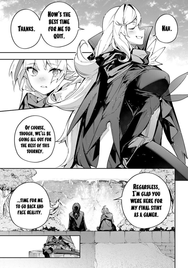 Destiny Unchain Online Chapter 88 Page 13