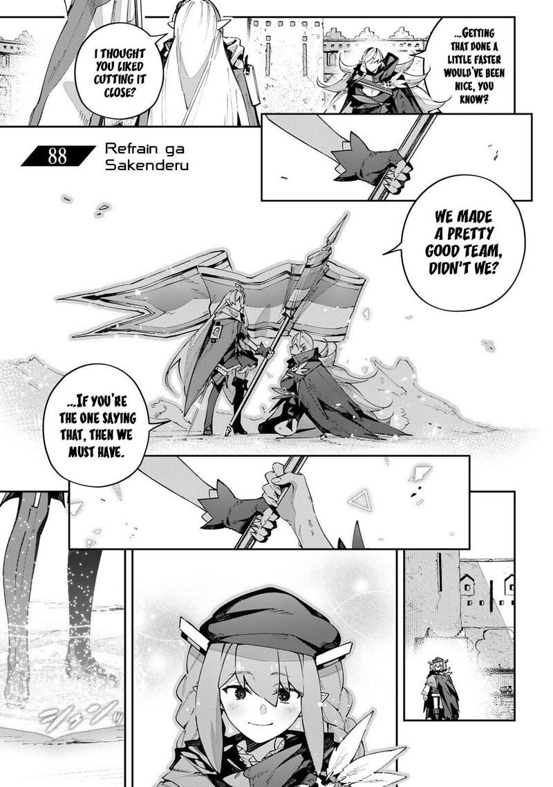 Destiny Unchain Online Chapter 88 Page 2