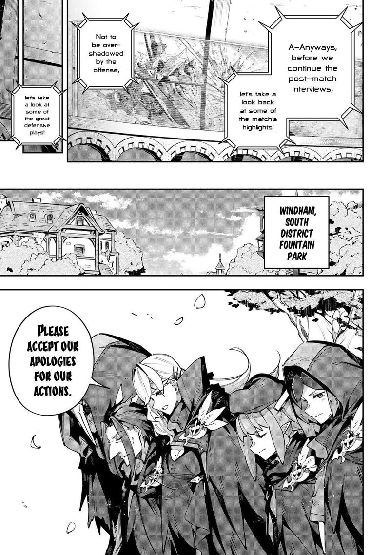 Destiny Unchain Online Chapter 88 Page 7