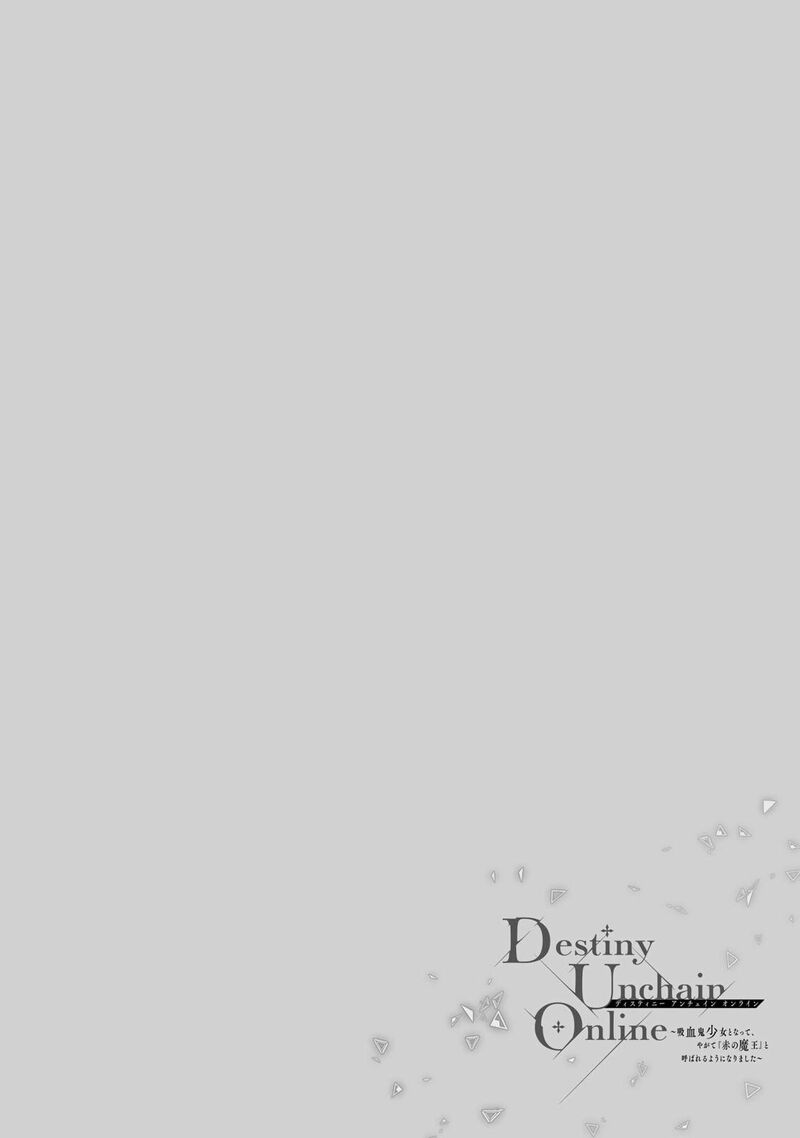 Destiny Unchain Online Chapter 89 Page 9