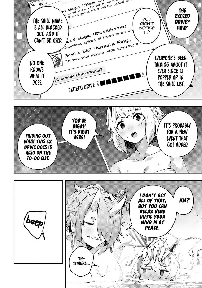 Destiny Unchain Online Chapter 90 Page 15