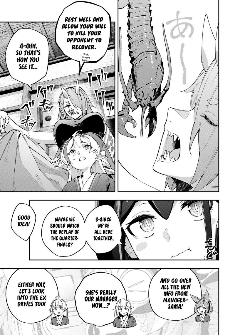 Destiny Unchain Online Chapter 90 Page 18