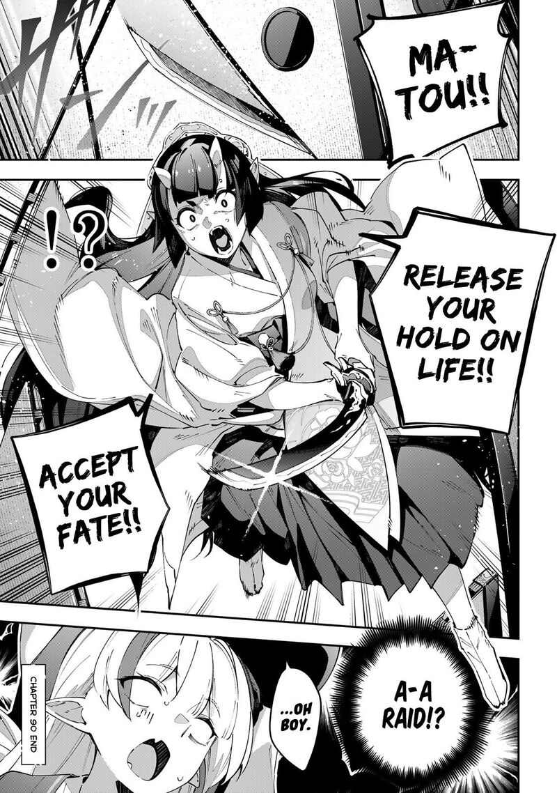 Destiny Unchain Online Chapter 90 Page 20