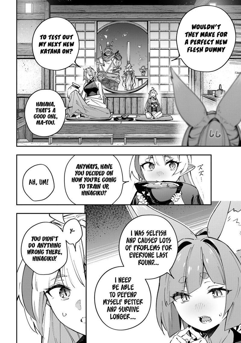 Destiny Unchain Online Chapter 91 Page 10